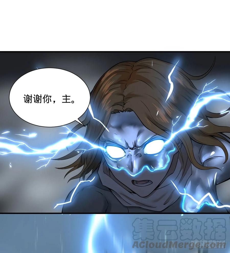 无限的自我暗示24