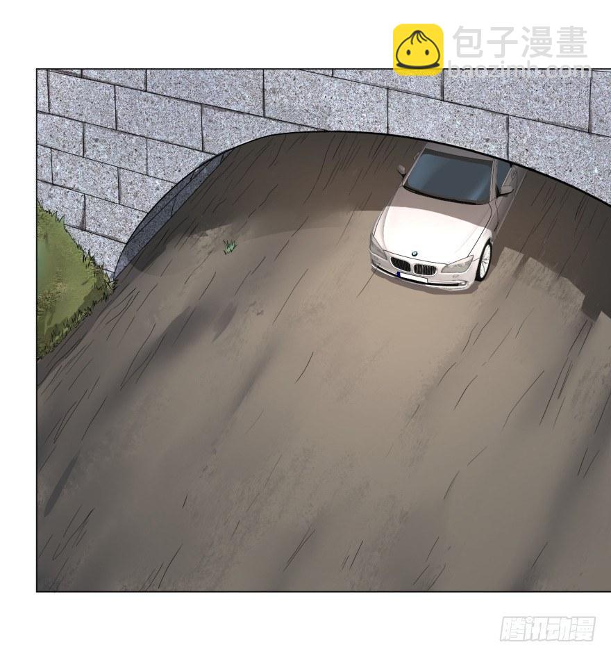 窃听35