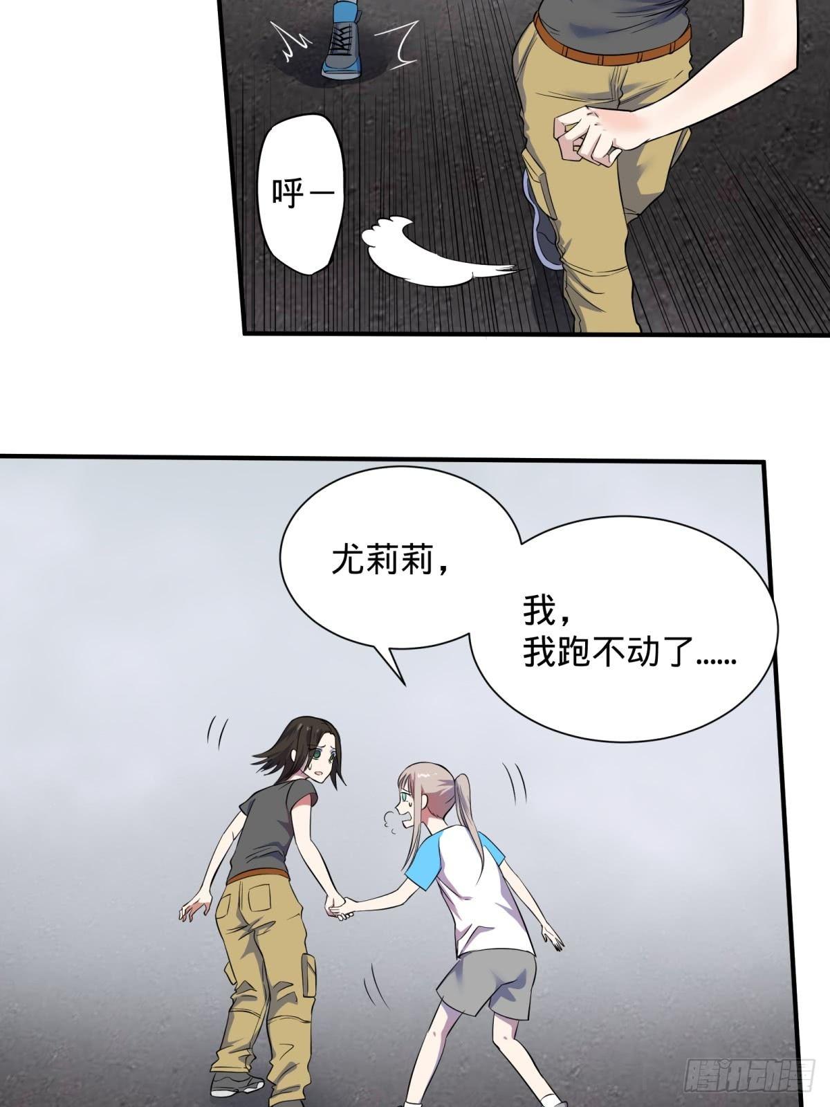 高桥的“视野”1