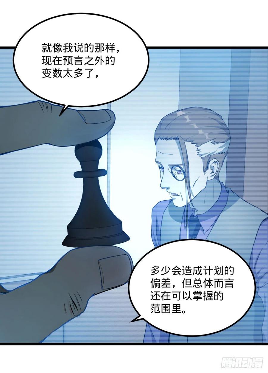 通话20