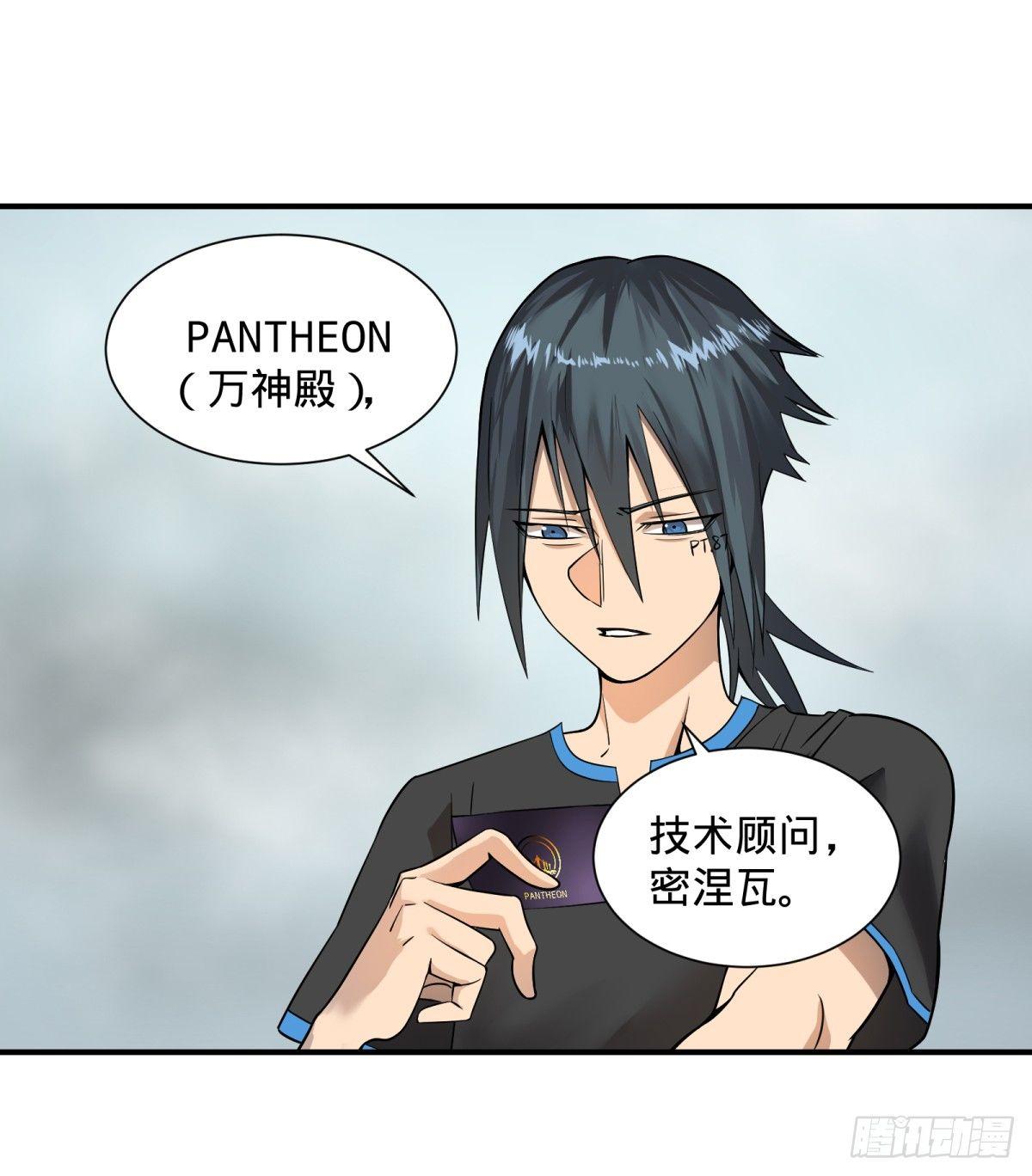 拉拢3