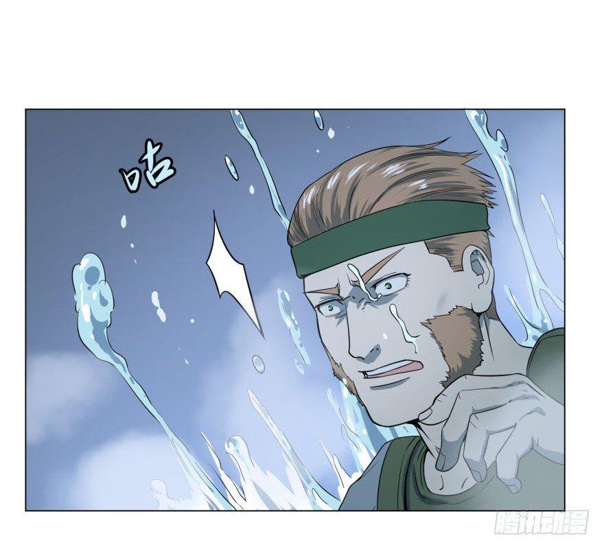 (╯‵□′)╯炸弹！•••*～●6