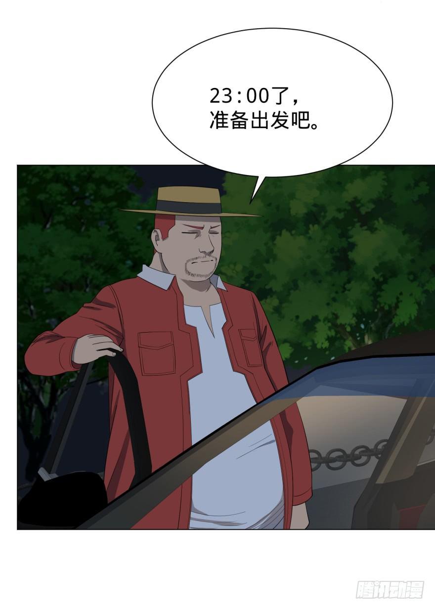 蹦迪之后1