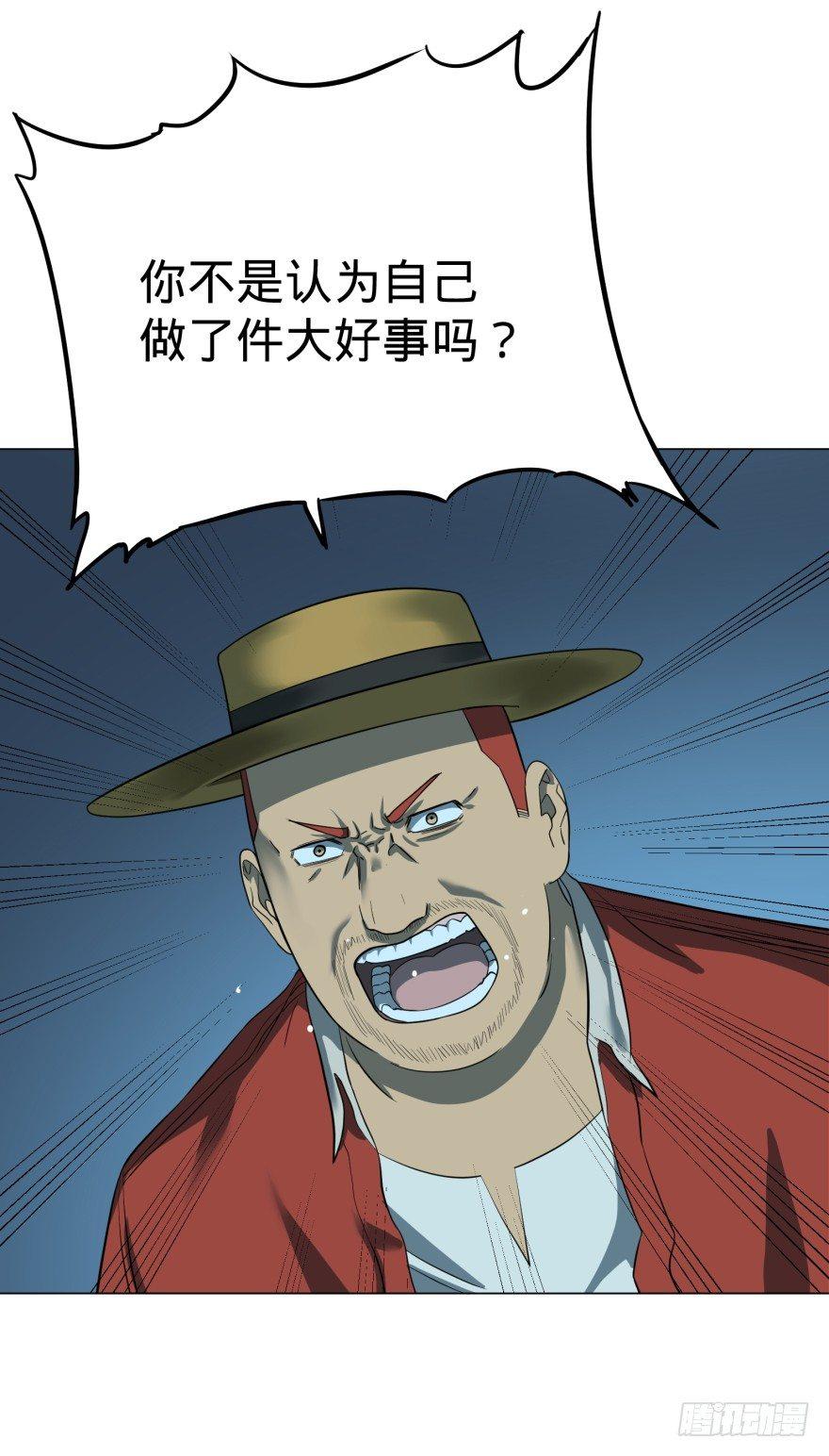 芭芭拉小魔仙43