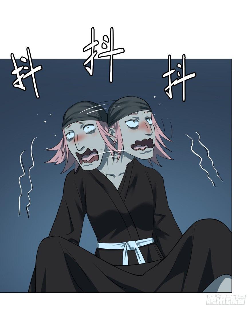 芭芭拉小魔仙40