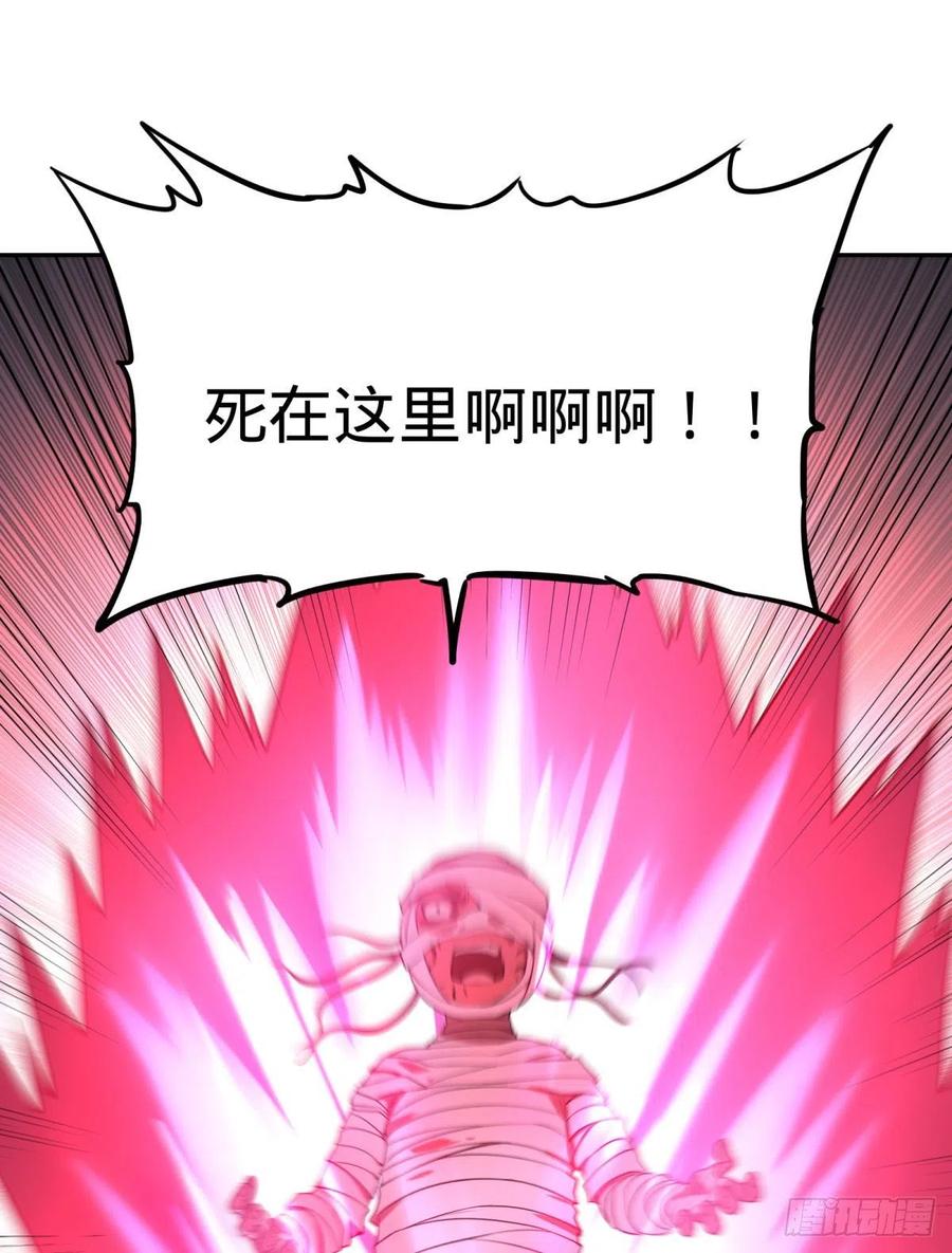 破壳1