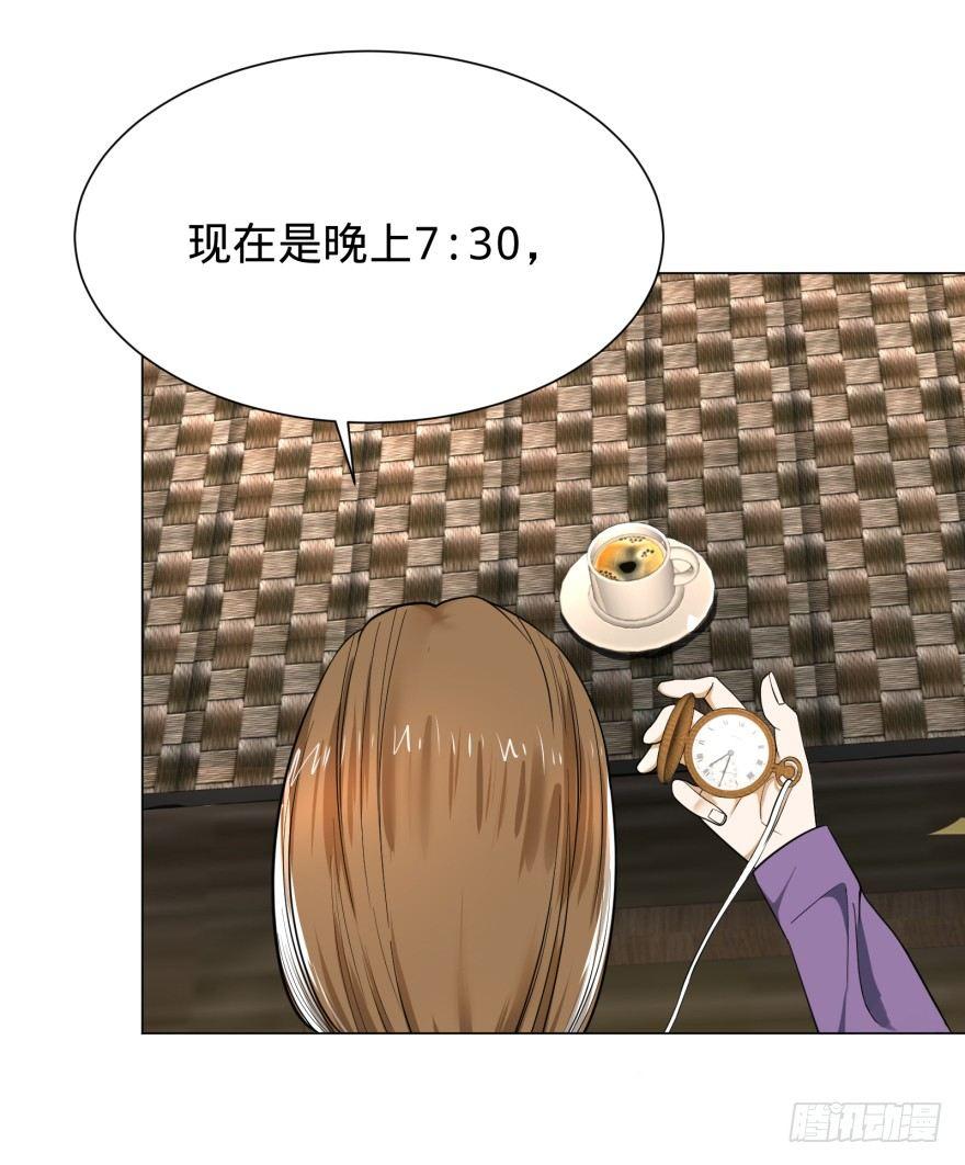预言者 比斯特37
