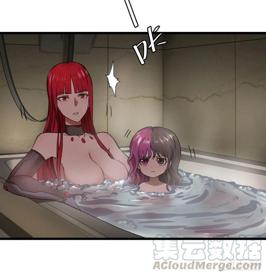 停电36