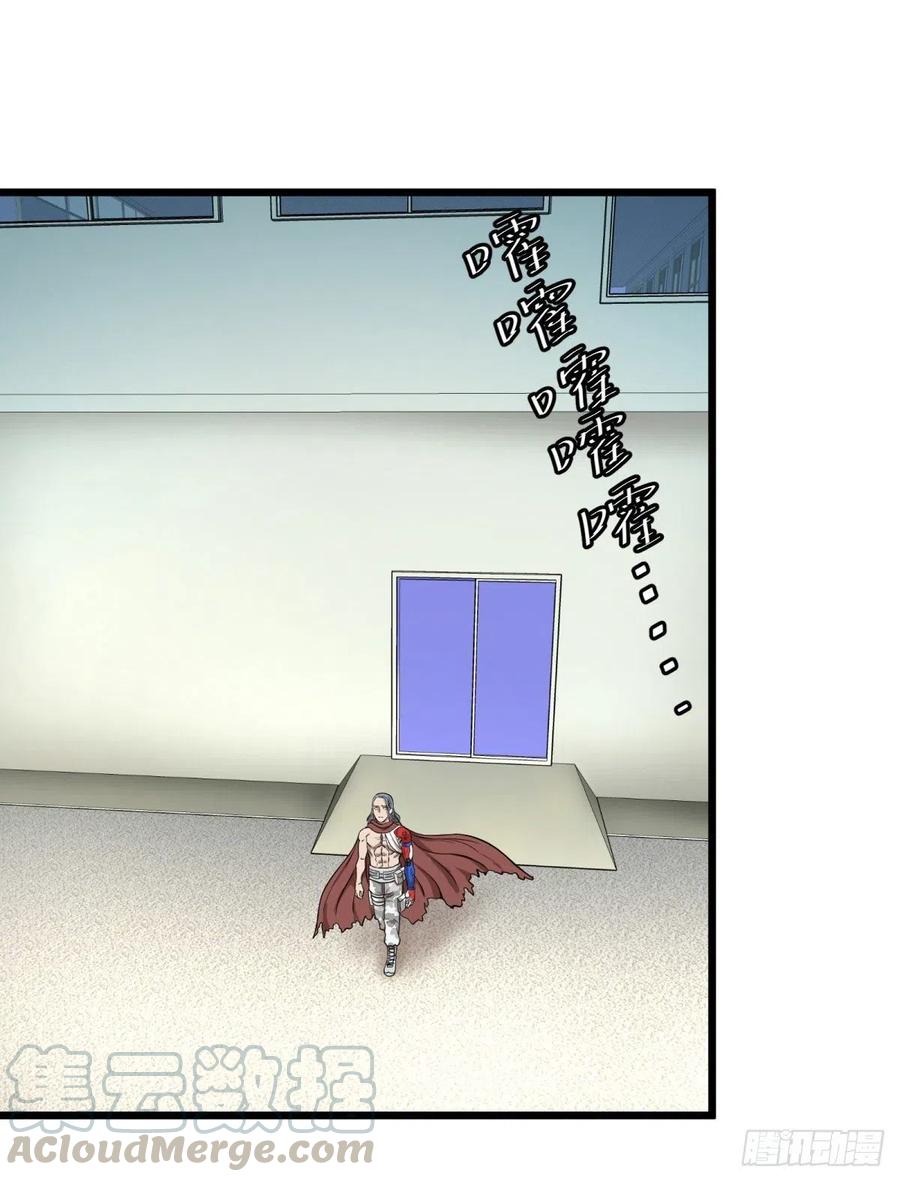 恶魔化0