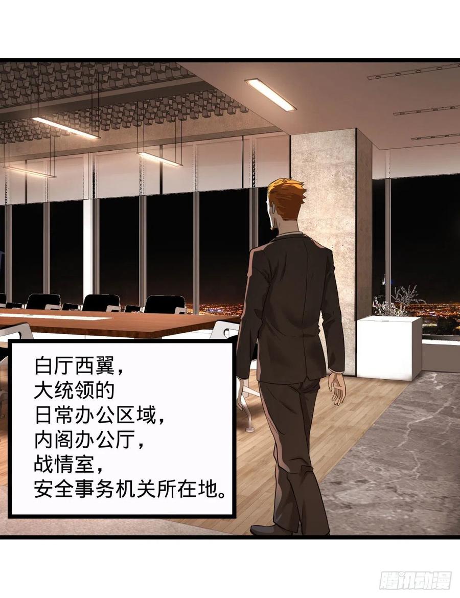 想起来了26