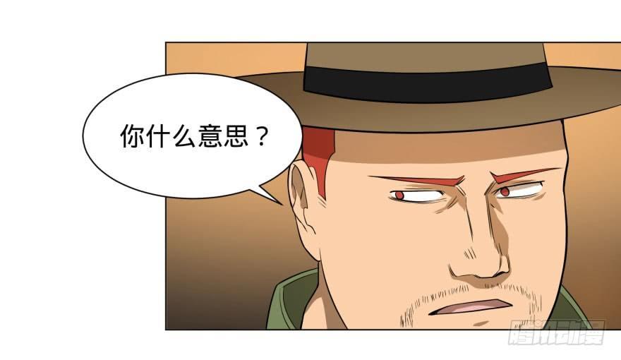 李诚的疑惑9