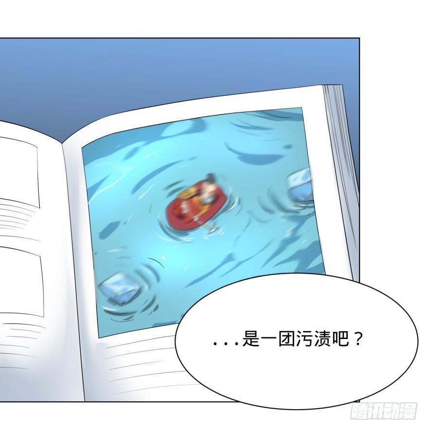第三势力登场51
