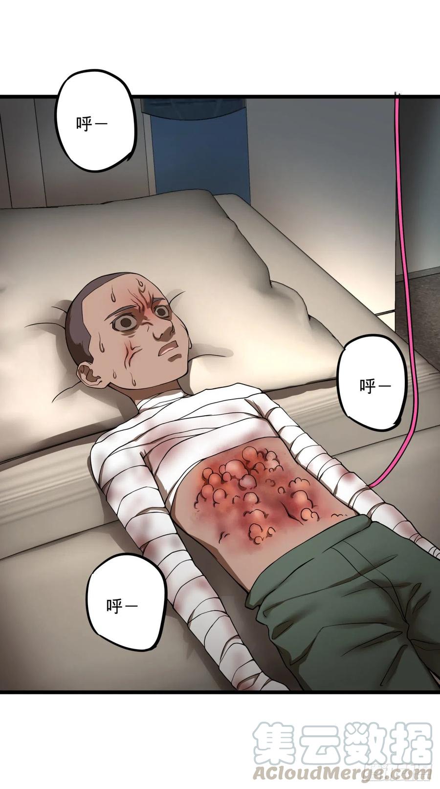 记忆穿梭（二）6