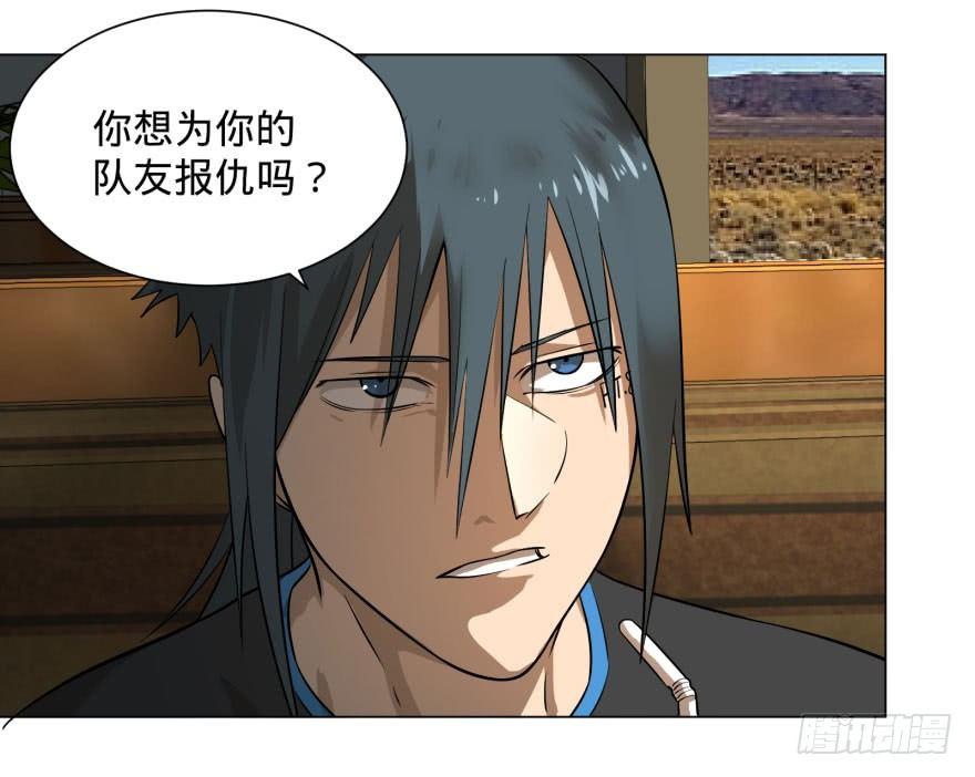 李诚的疑惑35