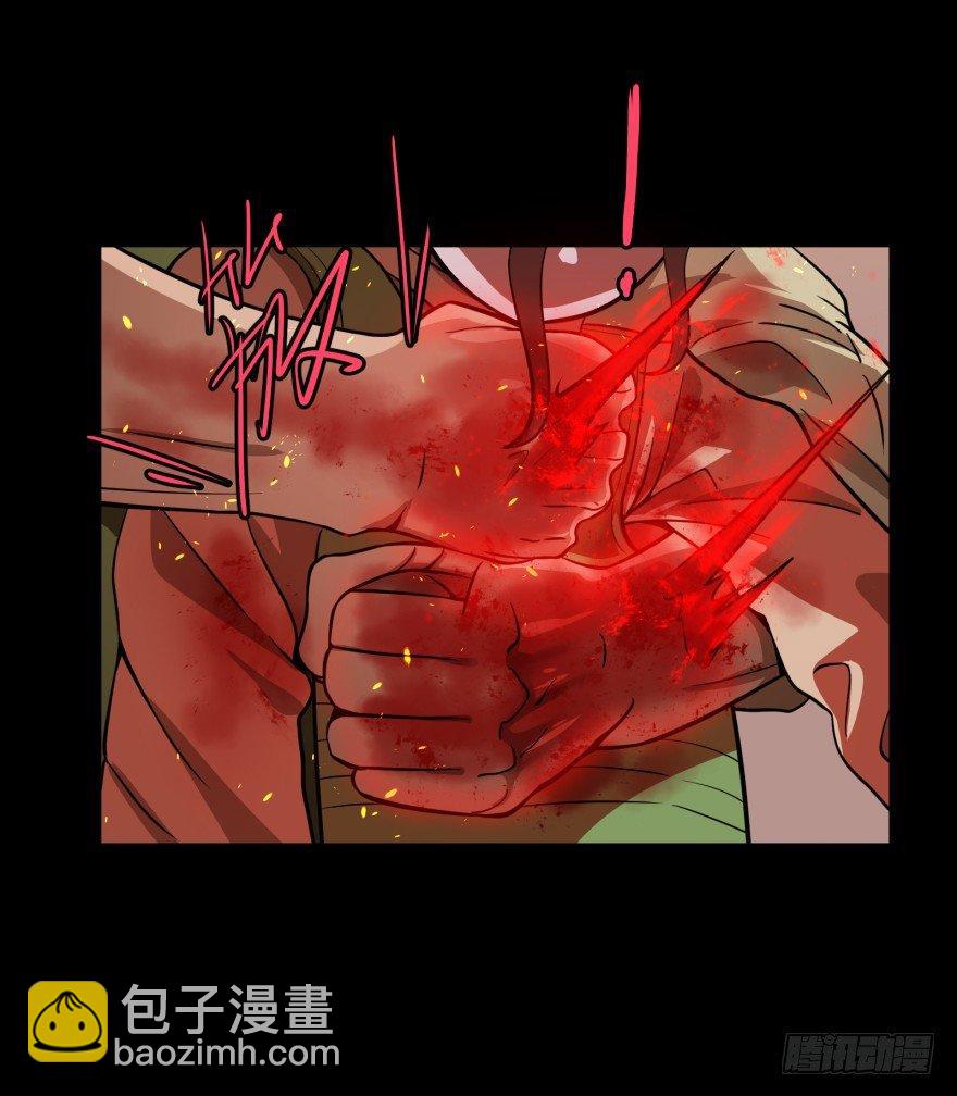 不再恐惧20