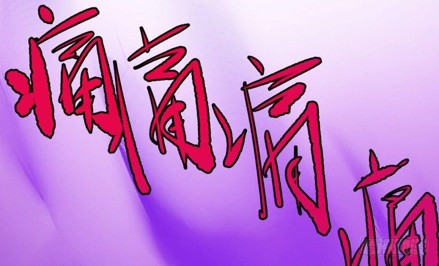 Reiko酱26