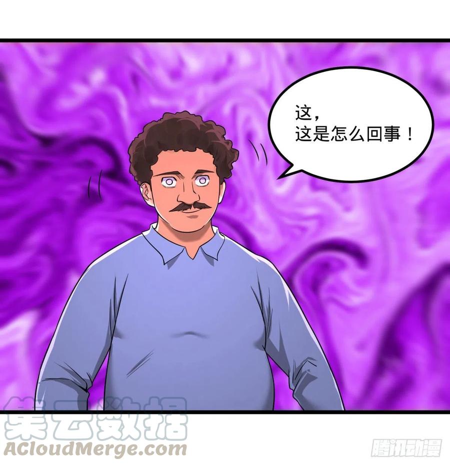 记忆穿梭24