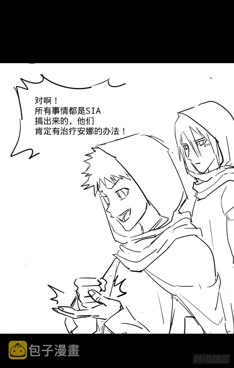 自我介绍37