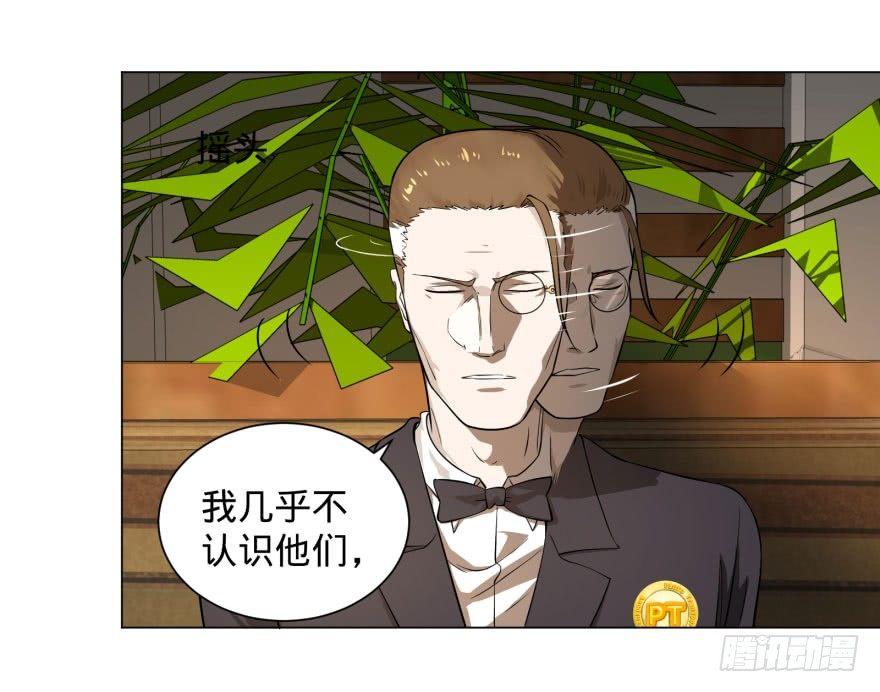 李诚的疑惑36