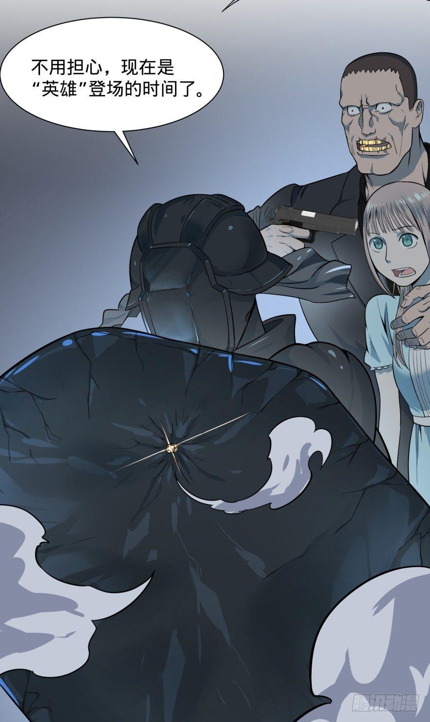 混战开始！25