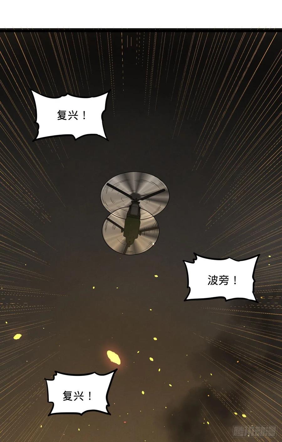 通话43