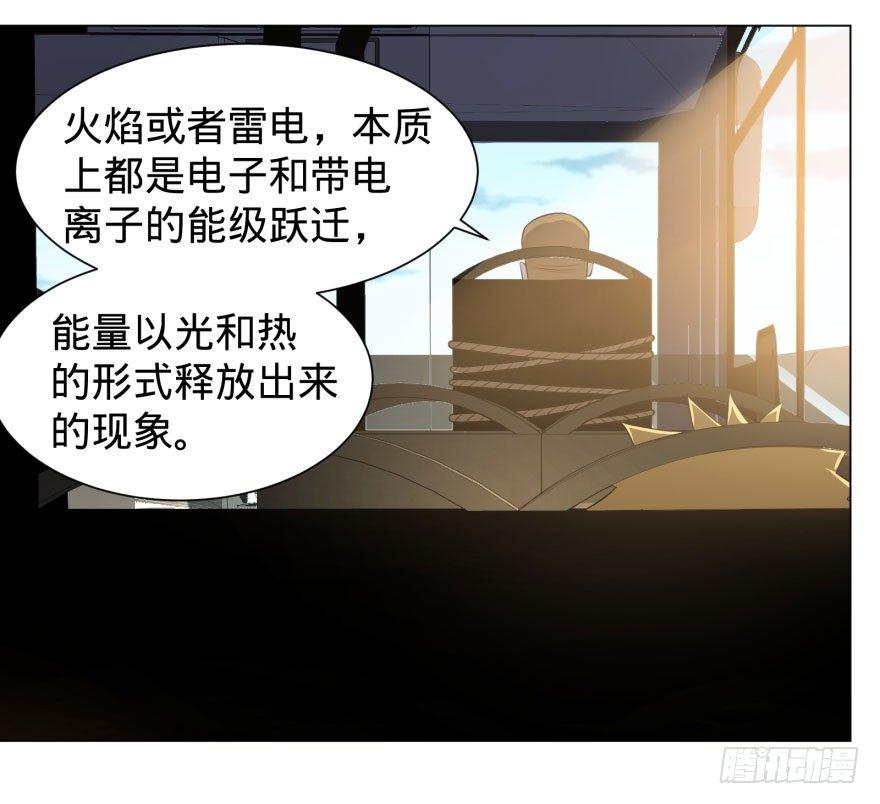 出发27