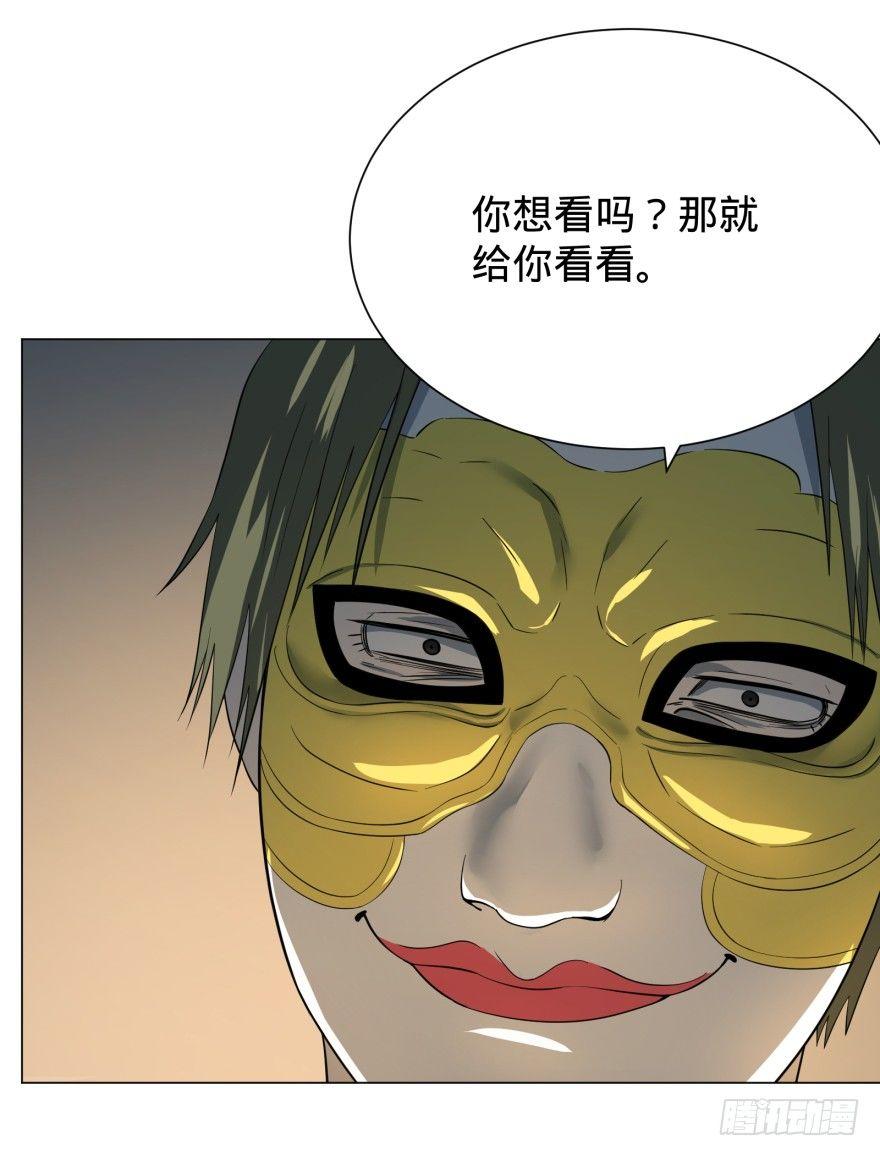 一转攻势47