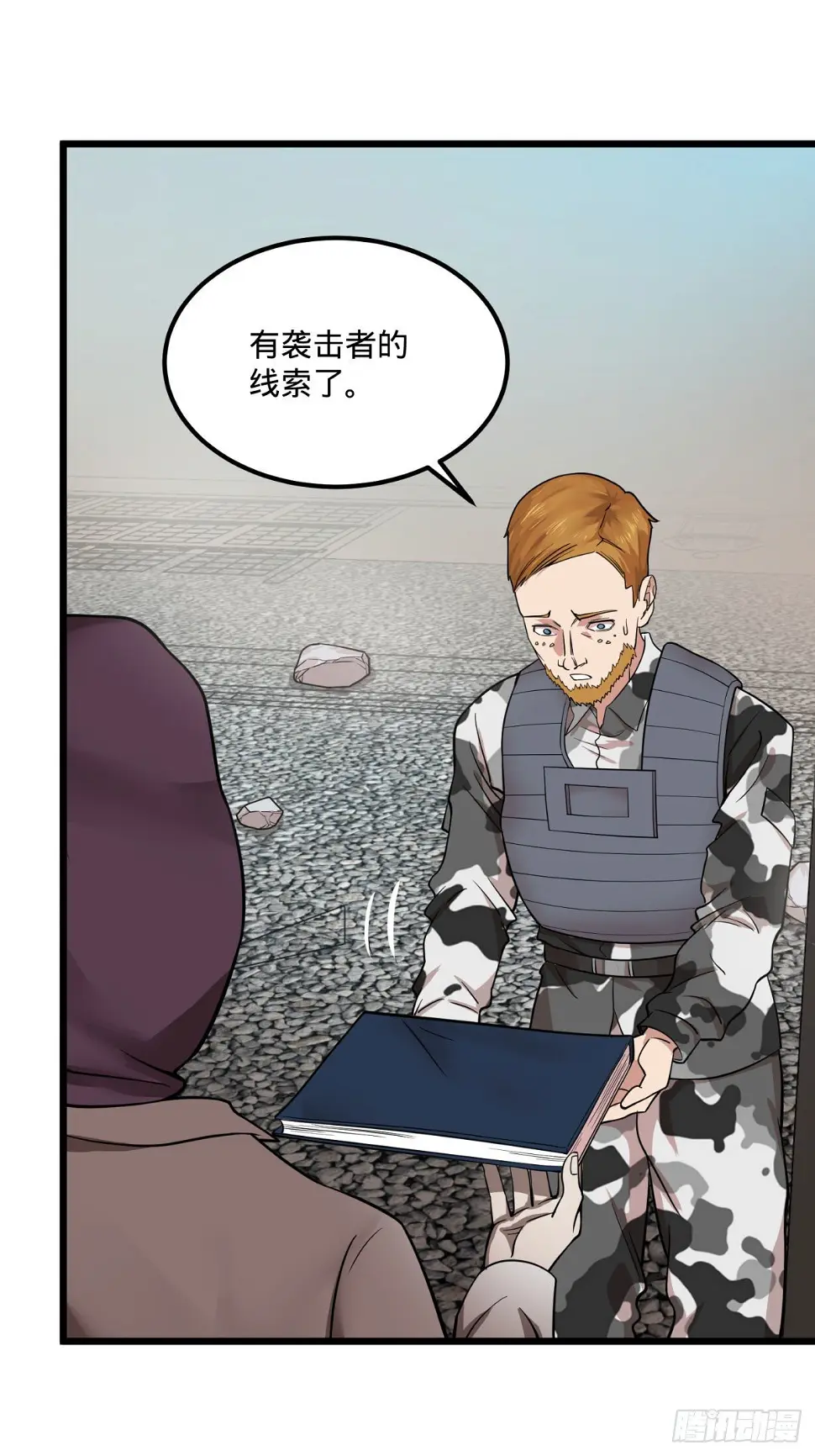 制作使魔26
