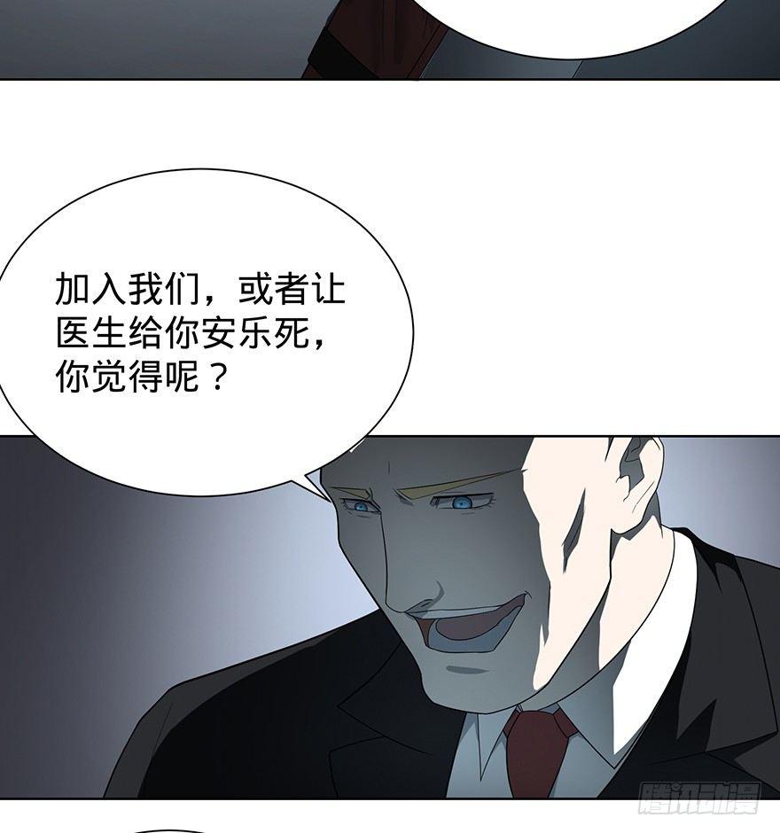苏醒47
