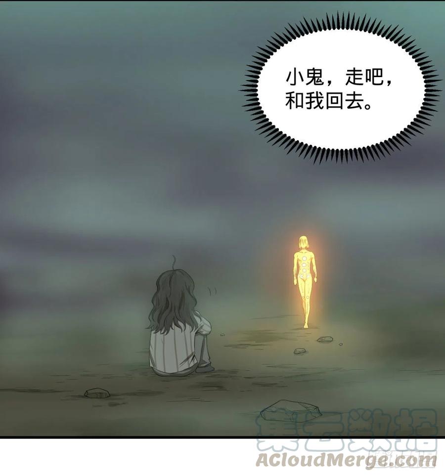 醒了28
