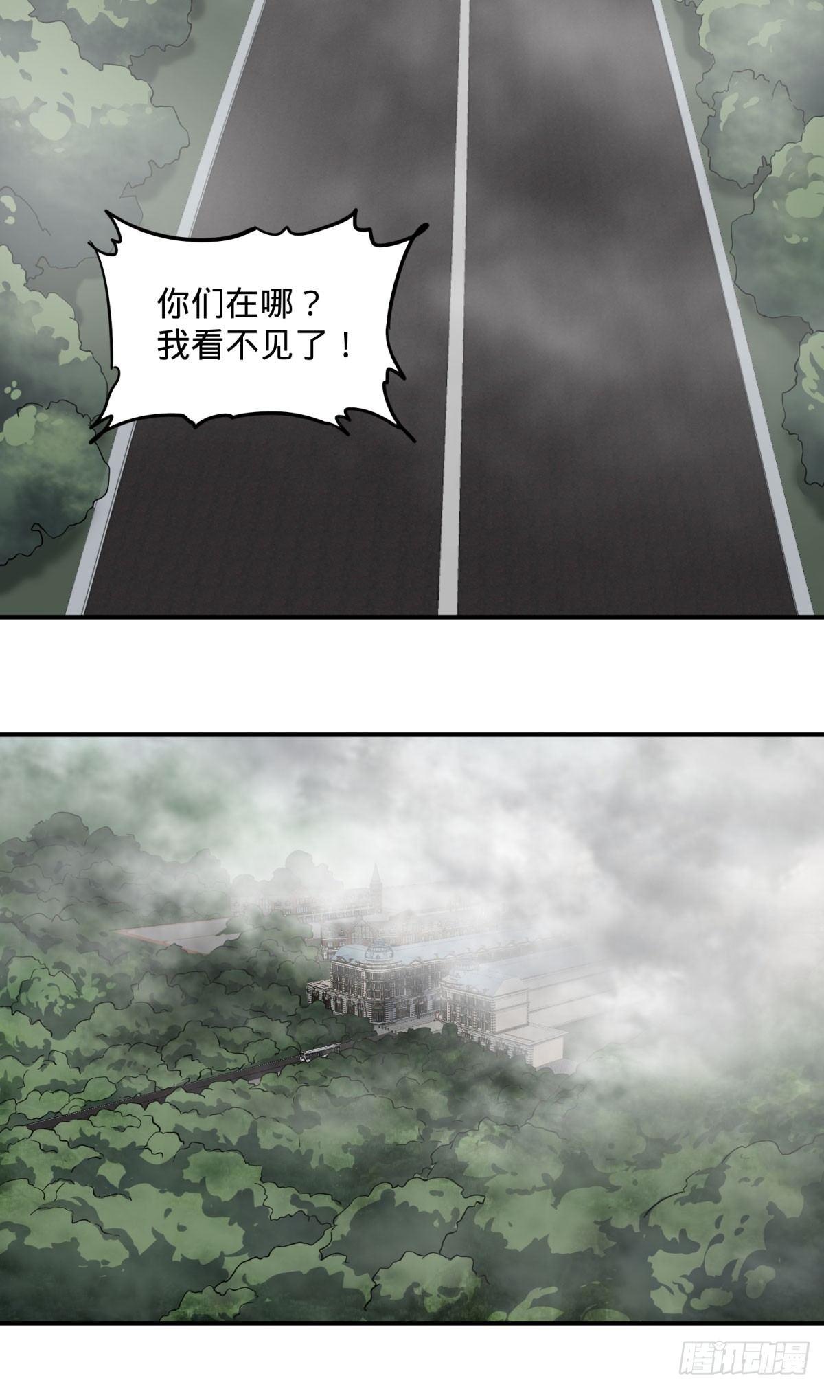 北螳螂拳14