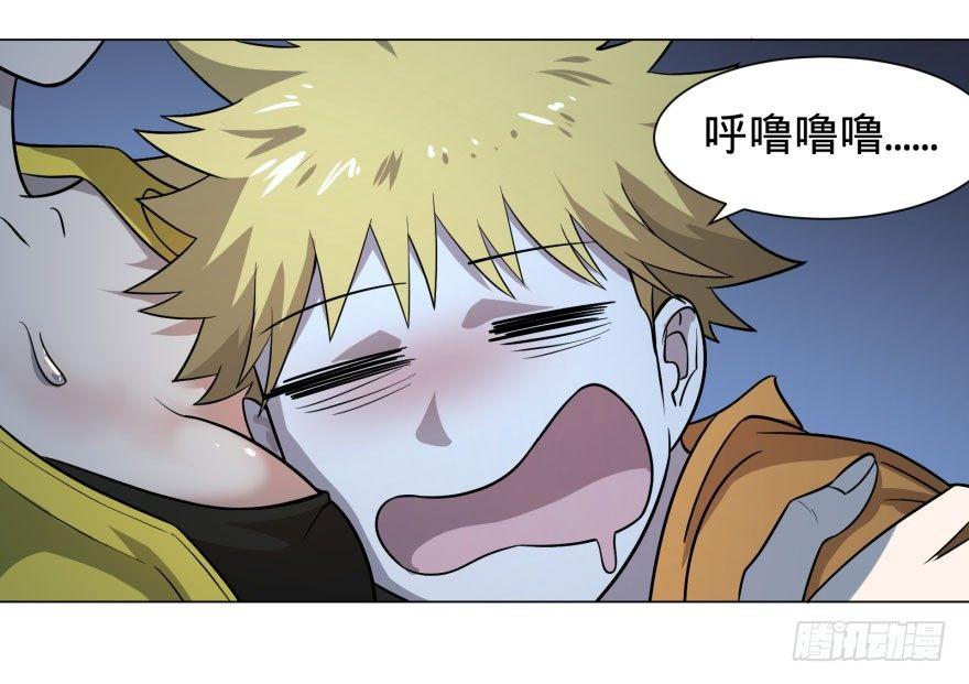 天很蓝22