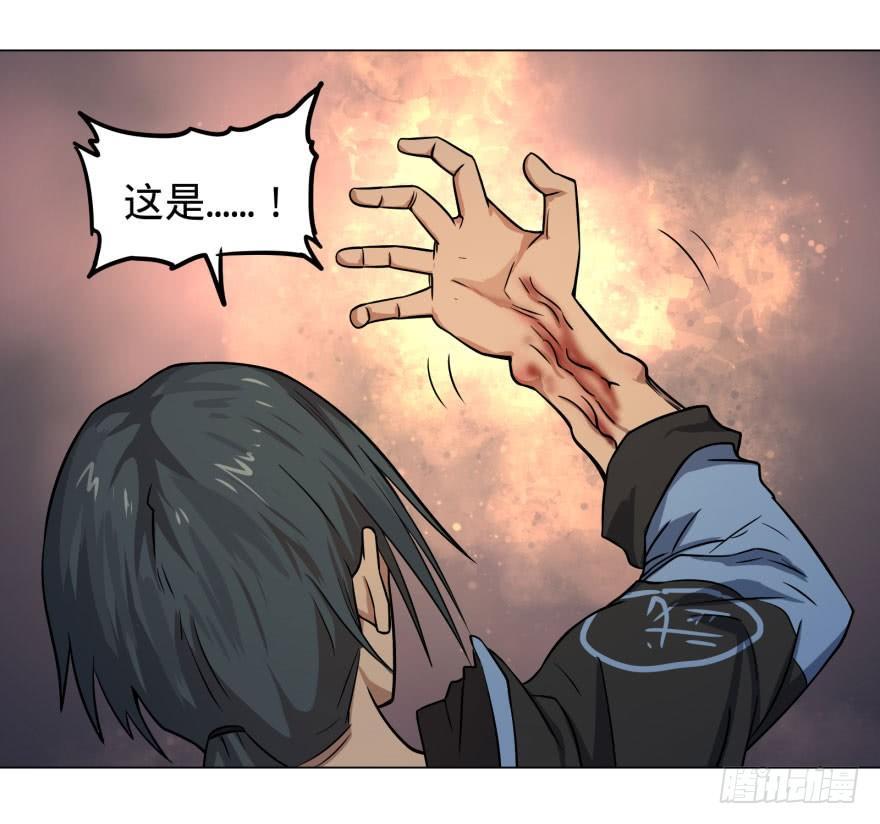 逆行三焦28
