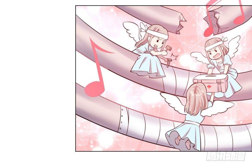 告死天使29