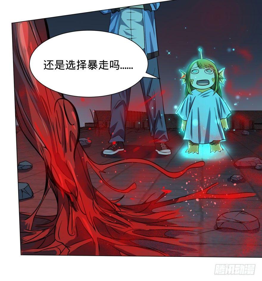 古斯塔夫终极形态16