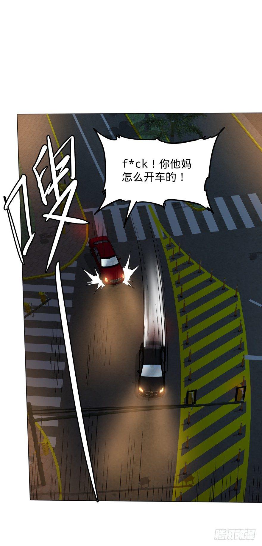 不再恐惧39