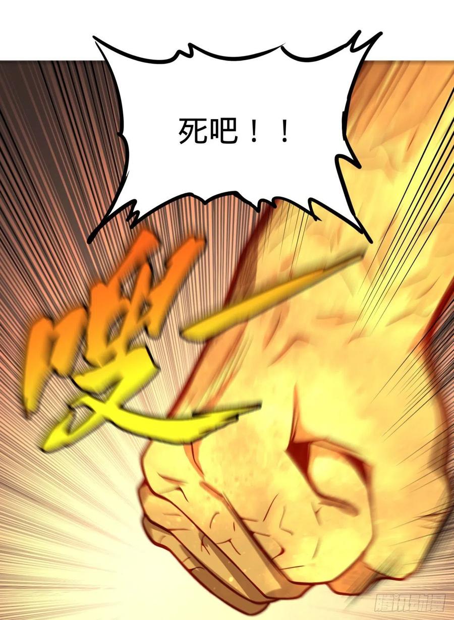 破壳42