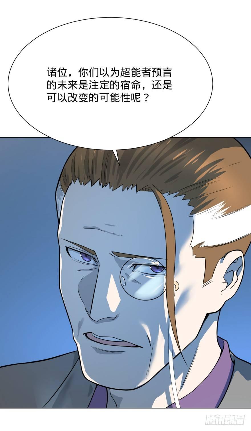金牙又来了12