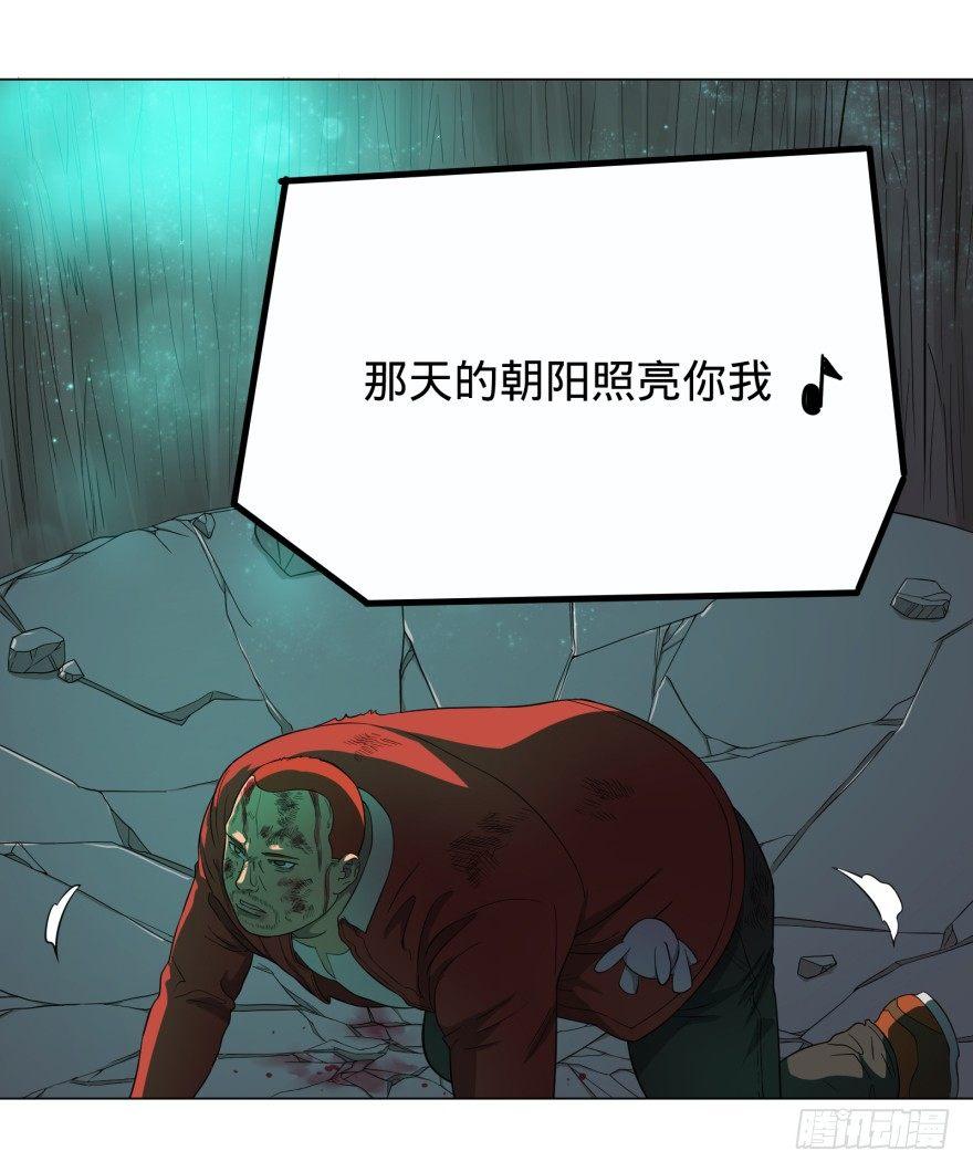 火葬22