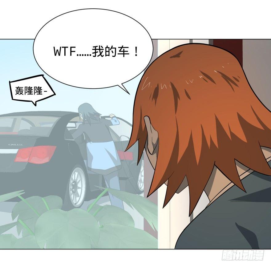 打抱不平32