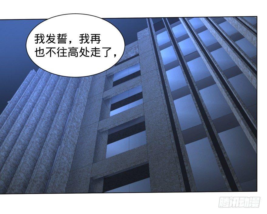 赶上了35
