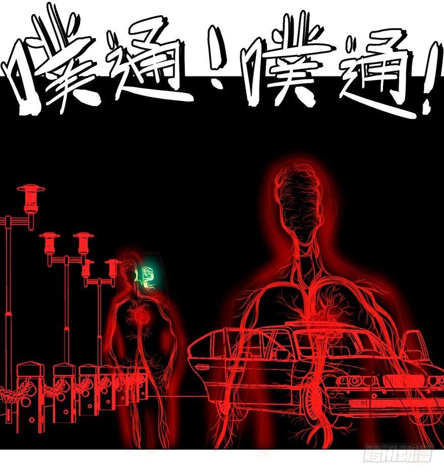 链接失误36