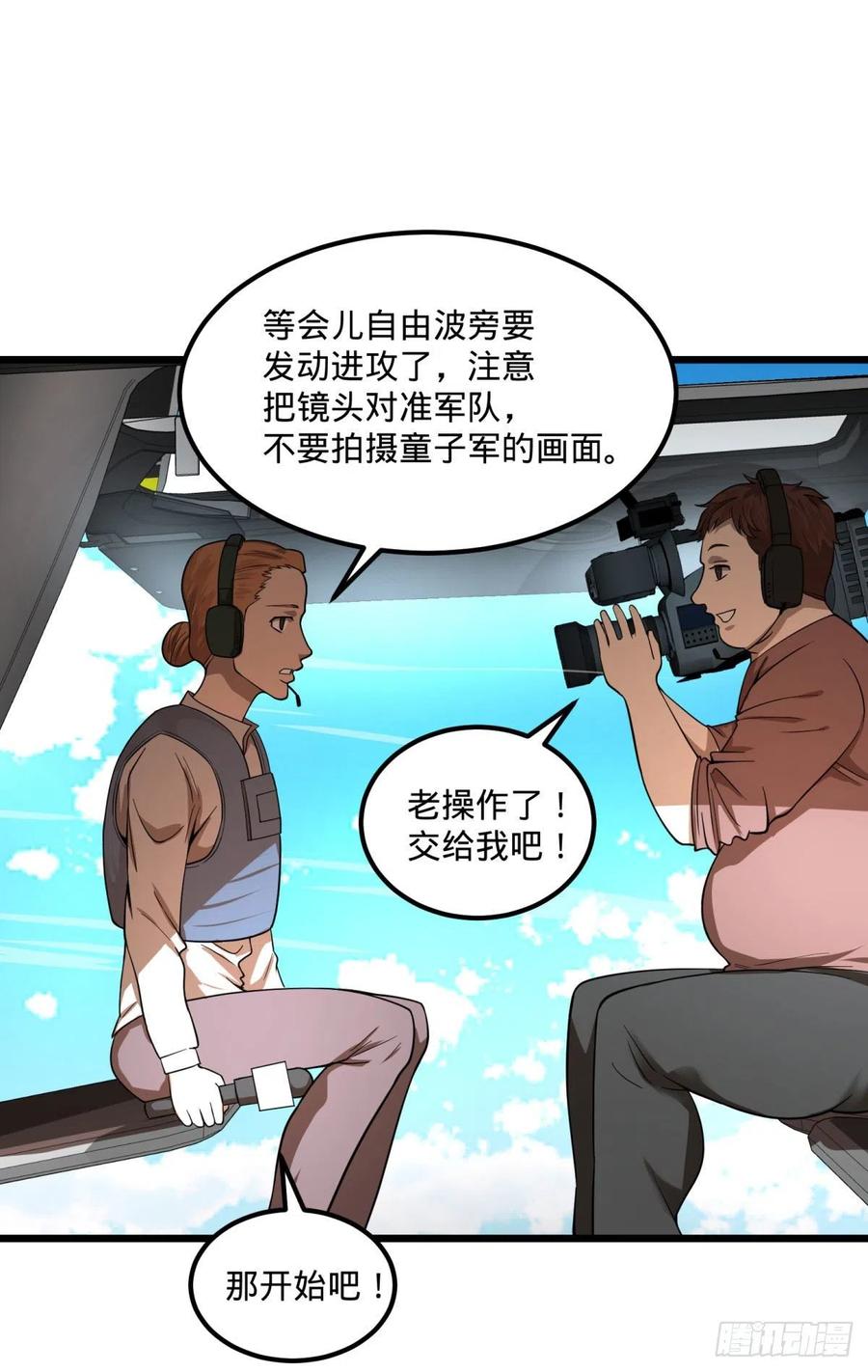 沙尘暴37