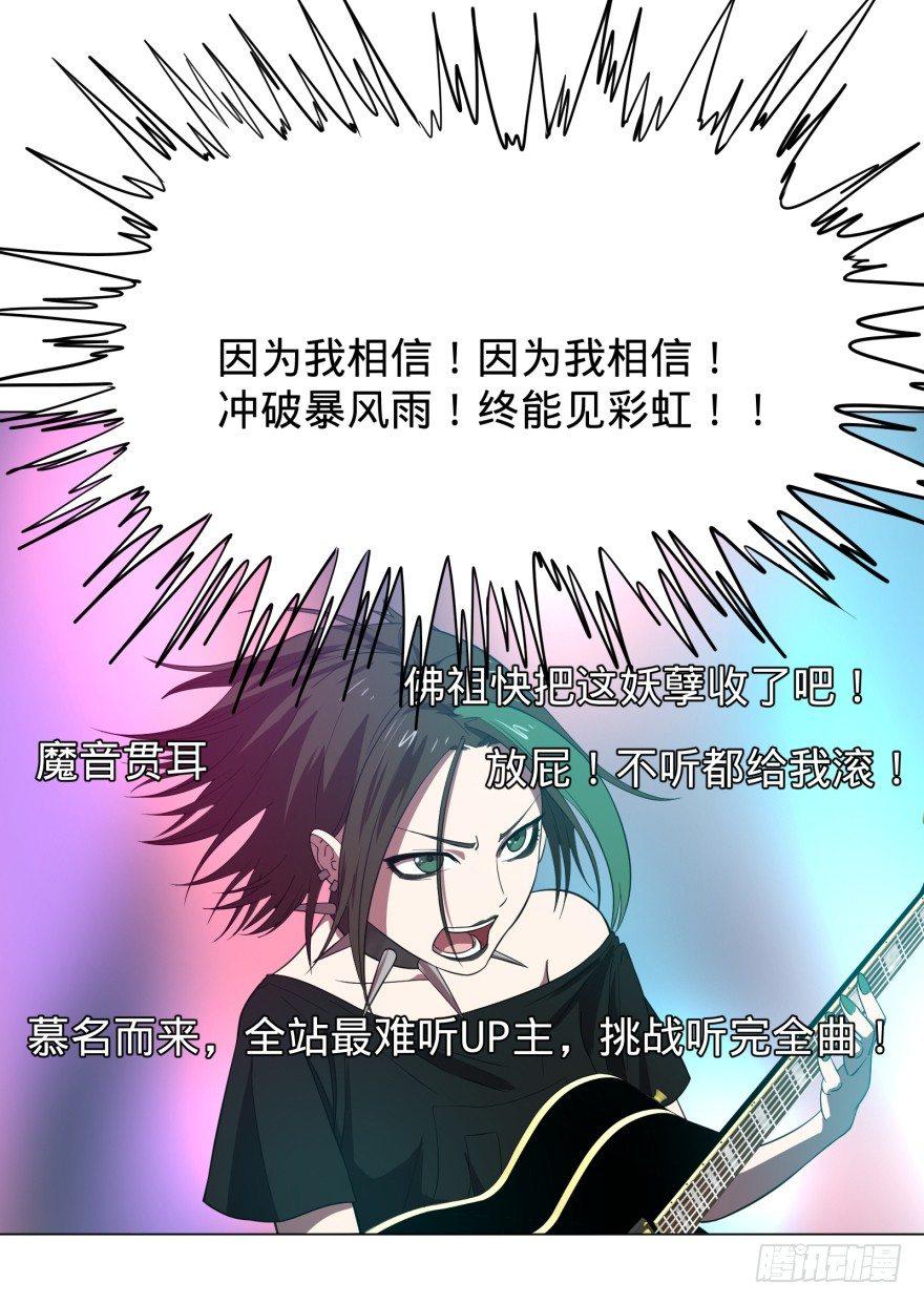 偶遇5