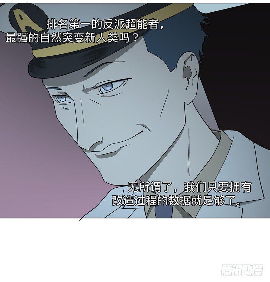 开门63