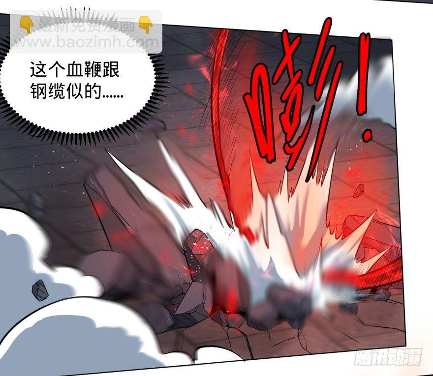 阴魂不散！17