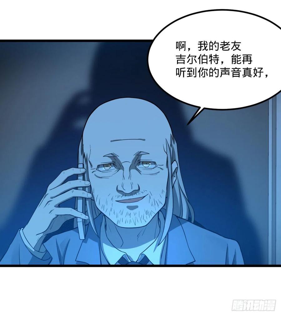 通话16