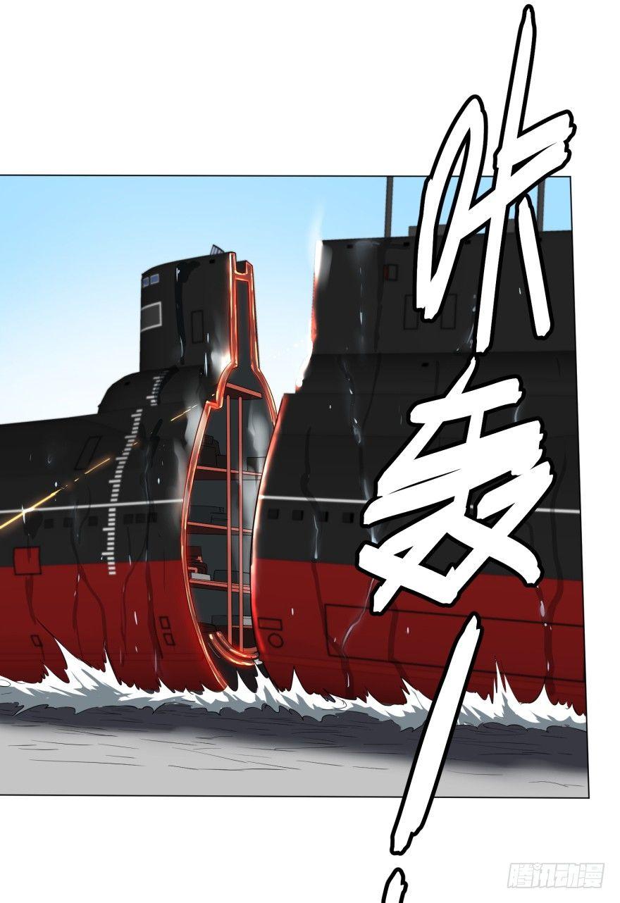 海底总动员3