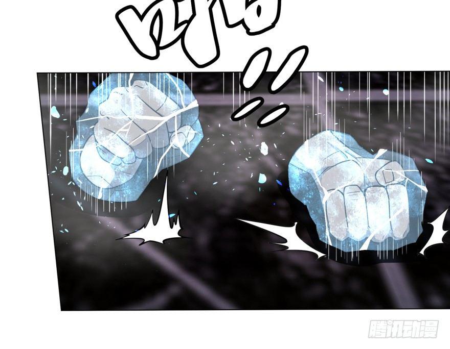 禁锢32