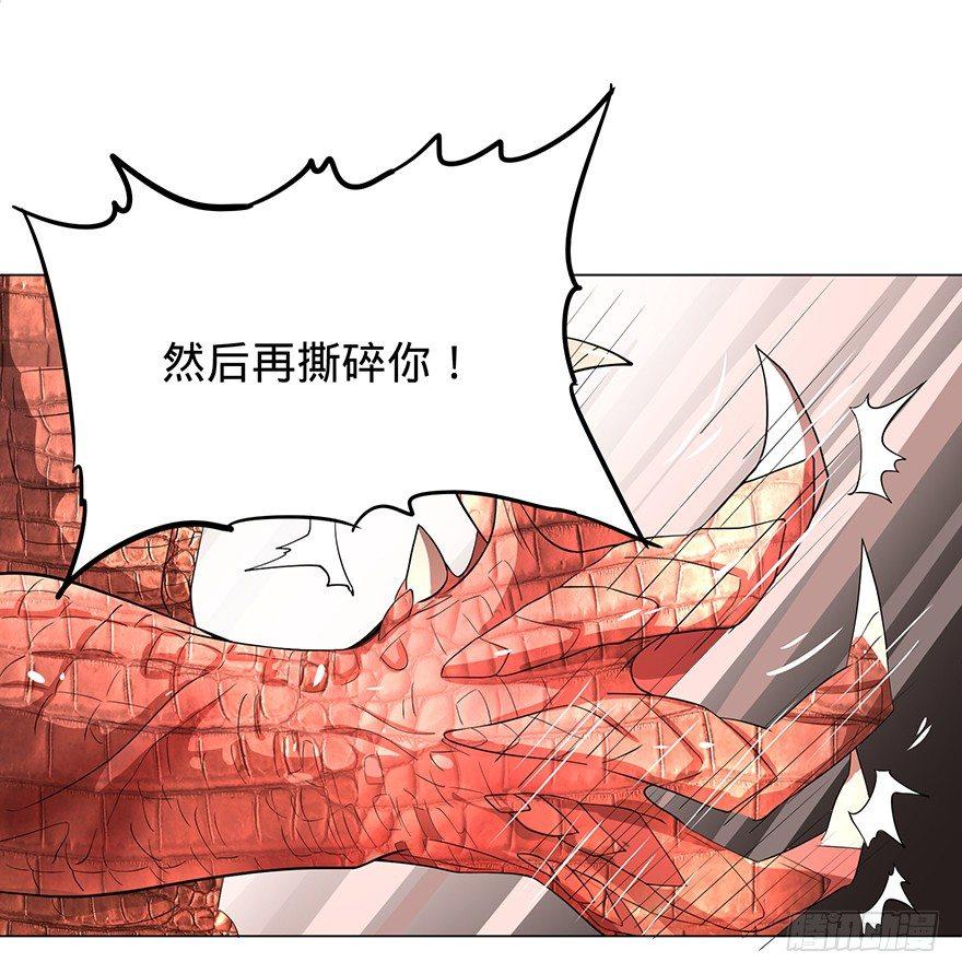北海监狱51